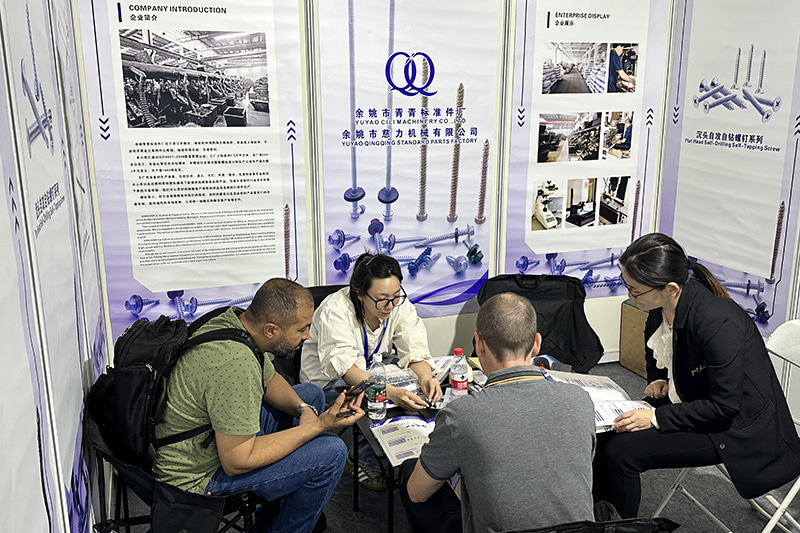 Pameran Perkakasan Shanghai 2024